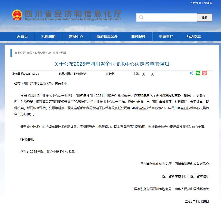 c2f1a55ef0e90632e79baa014478163a.png c2f1a55ef0e90632e79baa014478163a.png