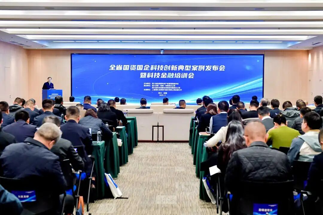 微信图片_2025-11-25_095614_142.jpg 微信图片_2025-11-25_095614_142.jpg