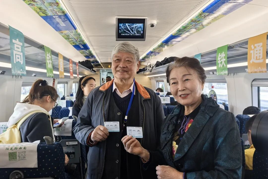 图片8.png 图片8.png